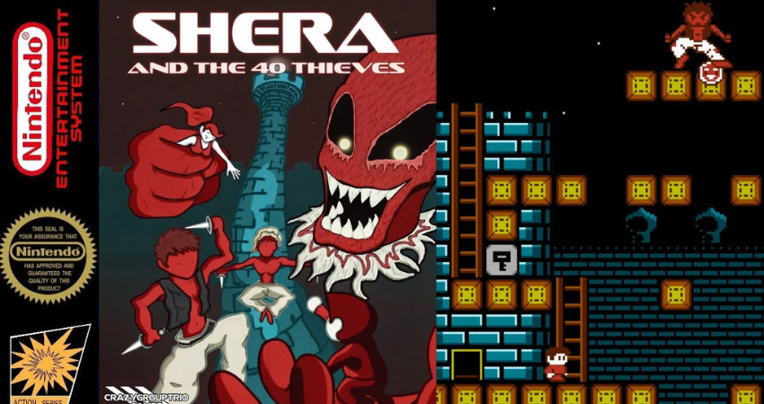 Shera Injector
